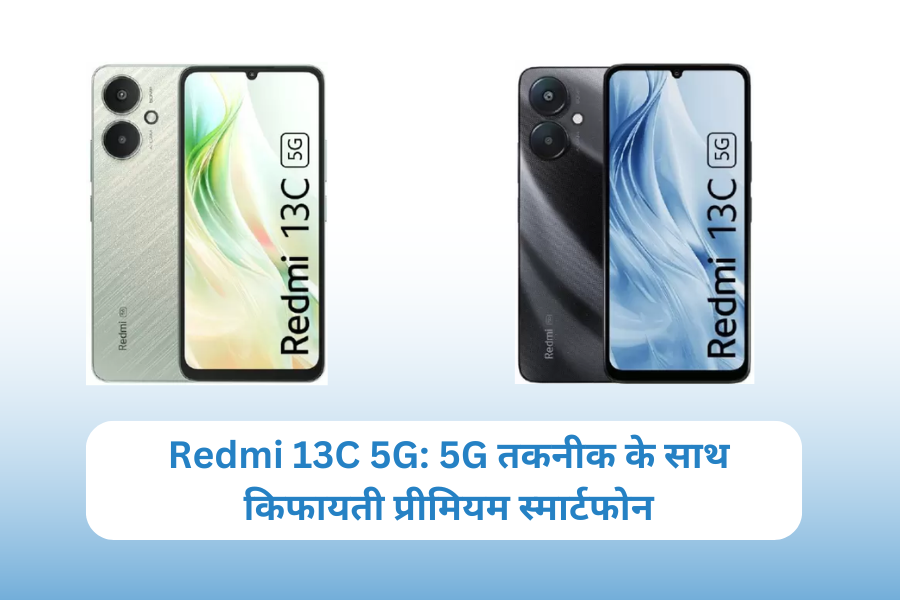 Redmi 13C 5G