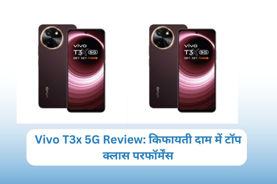 Vivo T3x 5G Review