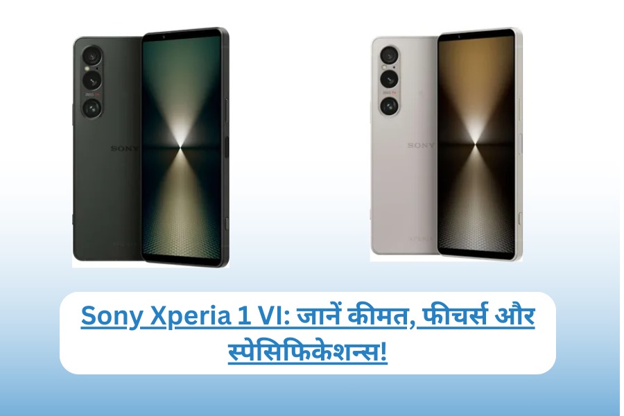 Sony Xperia 1 VI