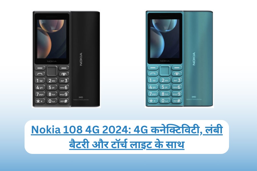 Nokia 108 4G 2024