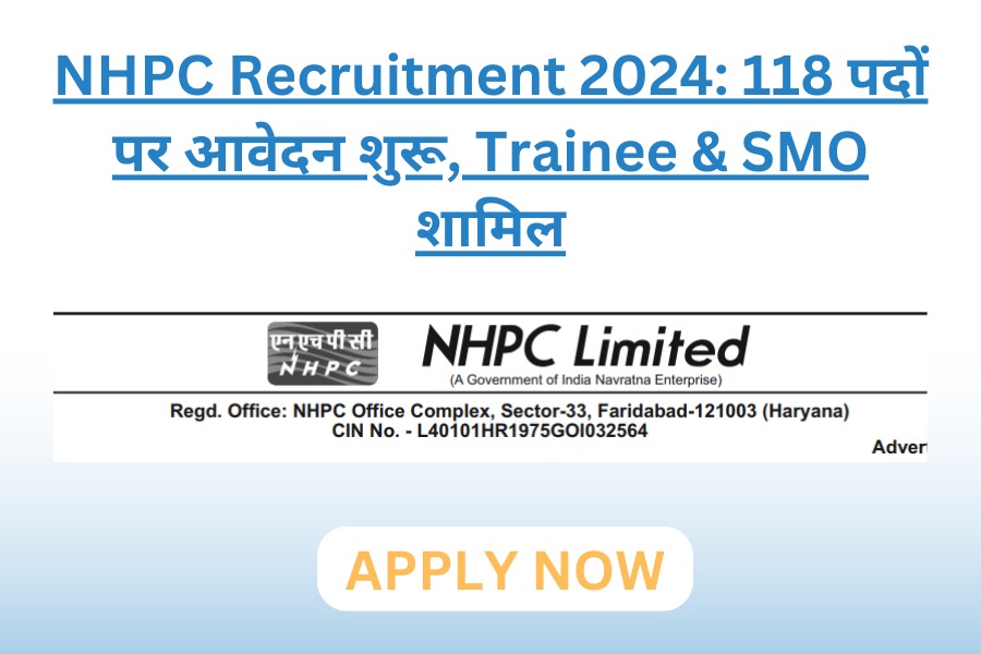 NHPC Recruitment 2024